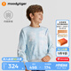 moodytiger兒童運(yùn)動(dòng)衛(wèi)衣男女童撞色抓絨保暖套頭衛(wèi)衣長(zhǎng)袖春秋款 粹色藍(lán) 140