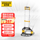STANLEY史丹利（STANLEY）倉儲(chǔ)搬貨物流快遞小推車輕巧款 鋁質(zhì)輕型手推車