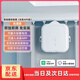 智也電動窗簾改裝智能免拆軌道手機遙控機器人助理伴侶已接入米家APP 【接入米家APP】軌道款兩只裝