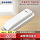 泰豐888電話機座機酒店電話小掛機桌壁兩用免電池壁掛式小分機TF102 白色