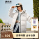 波司登（BOSIDENG）25年新款羽絨服90絨女短款連帽保暖防風(fēng)寬松厚外套B250245112XS 糙白|8003-白噪清冷風(fēng) S 160/84A 體重約110-125斤