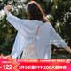 Olrain【輕薄透氣防曬衫】夏季女裝襯衫女時(shí)尚慵懶寬松襯衣衣服空調(diào)衫 藍(lán)色 M