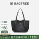 BAGTREE【明星同款】包包樹晚?xiàng)靼?植鞣牛皮手提大容量通勤單肩托特女包 黑色-中號 可裝14寸電腦 高級小眾