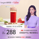 HEGEN海格恩吸管杯兒童水杯學(xué)飲杯奶瓶1-3-6歲直飲吸管嬰兒寶寶牛奶杯 【健康坐姿】 330ml 吸管杯-天使粉