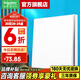 施耐德開(kāi)關(guān)插座面板 皓呈系列奶油白色 86型墻壁電源開(kāi)關(guān)10A開(kāi)關(guān)一開(kāi) 中途一開(kāi)三控
