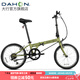 大行（DAHON）D6折疊自行車20英寸6速入門級折疊車成人學(xué)生通勤休閑單車KBC061 青草綠