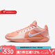 耐克（NIKE）男鞋女鞋2024冬季新款運動鞋SABRINA 2薩布麗娜籃球鞋 FZ1517-801 39