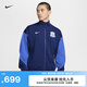 耐克（NIKE）官方2025賽季上海申花男子速干加絨足球夾克秋外套HM5729 492空間藍/校園寶藍/白 XL