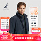 諾帝卡（NAUTICA）【單件直降】秋冬新款防輕濺水立領(lǐng)隱藏帽厚外套棉服男JO4307 藏青4NV M