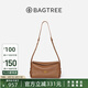 BAGTREE【明星同款】包包樹奶盒包植鞣皮新輕奢單肩斜挎Hobo女包七夕禮物 烤棕色-小號【雙磁吸款】 高級小眾