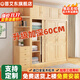 苗艾東實(shí)木衣柜臥室家用松木推拉門(mén)衣柜簡(jiǎn)易大衣櫥出租房經(jīng)濟型兩門(mén)柜子 三門(mén)180*60*200衣柜+頂柜+角柜