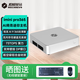 機械革命imini迷你主機2025新品Pro850/830/365 R7-H255 AI 9高性能企業(yè)商用AI計算辦公游戲便攜臺式電腦 Pro365/AI 9 365/無(wú)內存無(wú)硬盤(pán)無(wú)系統