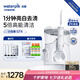 潔碧（Waterpik）沖牙器臺(tái)式電動(dòng)洗牙器水牙線潔牙器家用立式預(yù)防牙結(jié)石小白象GT4禮物牙齒沖洗器七夕情人節(jié)禮物