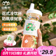 山點水玻璃杯女高顏值杯子家用便攜牛奶果汁吸管杯大容量水杯七夕禮物