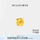 曼卡龍黃金轉(zhuǎn)運(yùn)珠足金吊墜定價(jià)貓眼圓珠可diy手鏈禮物送女友 0.12-0.18g