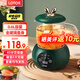 LOTOR養(yǎng)生壺迷你煮茶器燒水花茶恒溫一體電熱水壺辦公室全玻璃燉煮茶爐煎中藥小型養(yǎng)生杯一人 【精致私享】全玻璃壺身 0.6L