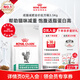 皇家處方貓糧SAT34減肥成貓貓糧體重管理皇家貓糧貓咪肥胖 SAT34/3.5KG
