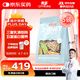 賽霸乳清蛋白粉蛋白質(zhì)粉三重矩陣運(yùn)動(dòng)增強(qiáng)增健肌粉5磅多口味袋裝