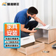 京東同城家具安裝維修上門服務(wù)木床衣柜鞋柜浴室柜櫥柜酒柜辦公電腦桌子椅子貨架子翻新維修組裝貼膜補(bǔ)漆服務(wù) 家具安裝服務(wù)