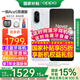 OPPO【國家補貼15%】OPPO 一加 Ace5 競速版新品游戲性能手機 天璣9400e旗艦芯ace 5競速版 逐浪白 12GB+256GB 官方標配【全國聯(lián)?！? title=