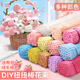 舒星扭扭棒手工制作diy材料包創(chuàng)意花束擺件兒童禮物毛根特密 馬卡龍200根送發(fā)箍