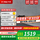 方太燃?xì)庠?家用嵌入式 可指定煙灶聯(lián)動創(chuàng)新空氣艙 5.2火力易清潔打理灶 6重防爆玻璃01-TE22 三色可選 智慧聯(lián)動TE22-G 灰色 天然氣