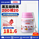 THERMOS膳魔師保溫杯470毫升聯(lián)名真空不銹鋼保溫飯盒燜燒杯燜燒罐上學(xué) 凱蒂貓 470毫升 SK-3001KT