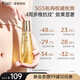 袋鼠媽媽妊娠油準孕婦預防淡化腹部妊辰紋路緊致修護雙萃身體乳精華油套裝 舒紋緊致精華油120ml