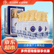 汾杏（fenxing）山西 酒百年汾杏 清香型白酒高度53度 53度 475mL 6瓶 百年汾杏2024
