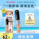 奇士美（kiss me）HEAVY?ROTATION精巧柔霧染眉膏14元?dú)饽绦?g