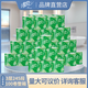 清風(fēng)商務(wù)小卷紙B22AA3S  商用家用3層245段/卷*10卷*10提有芯卷紙整箱