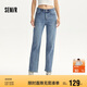 森馬（Semir）牛仔褲女做舊復(fù)古風(fēng)直筒褲個性街頭秋顯瘦拼接長褲103524124013A