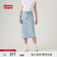 Levi's李維斯25年新款女士美式復古高腰修身后開衩中長牛仔半身裙 竊藍色 L (28)