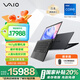 VAIO SX12【國補(bǔ)20%】 輕薄筆記本電腦 12.5英寸 13代酷睿 Win11 (i7-1360P 32G 1TB SSD FHD) 尊曜黑