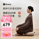 樂班【七夕禮物】Zmind鵝卵石折疊冥想墊 打坐墊單盤雙盤屁墊蒲團(tuán)禪墊 【新品】暖棕