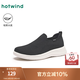 熱風(fēng)（Hotwind）商場(chǎng)同款女鞋輕便透氣網(wǎng)面鞋25年春秋舒適柔軟運(yùn)動(dòng)休閑戶外健步鞋 01黑色 38 240mm