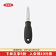 OXO牡蠣刀生蠔水產(chǎn)刀開(kāi)蠔神器家用廚房工具 牡蠣刀