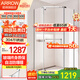 箭牌（ARROW） 淋浴房黑色鉆石型浴室干濕分離不銹鋼玻璃隔斷家用玻璃門平開(kāi)門 [極簡(jiǎn)銀] 900*900 不銹鋼【1299】現(xiàn)貨