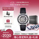 安普里奧·阿瑪尼（Emporio Armani）手表男士 潮流黑武士皮帶鏤空機(jī)械腕表七夕情人節(jié)禮物AR1981