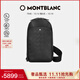 萬(wàn)寶龍MONTBLANC 風(fēng)尚3.0系列斜挎包 經(jīng)典黑129971禮物