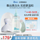 ILSO黑頭導(dǎo)出精華液黑頭水套裝150g去黑頭粉刺白頭清潔七夕情人節(jié)禮物