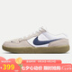 耐克男子休閑鞋 SB FORCE 58耐磨性運(yùn)動鞋CZ2959-100白藍(lán)棕 42