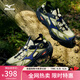 美津濃（MIZUNO）夏日溯溪透氣涼鞋戶外越野溯溪鞋RACER TRAIL SE一腳蹬休閑鞋 01/米白/深橄欖綠/黑色 41 (265mm)