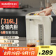 金灶（KAMJOVE）電熱水瓶5L升大容量保溫除氯電水瓶 家用燒水壺保溫一體全自動恒溫電熱水壺嬰兒沖奶開水壺 K-680 5L 【316L不銹鋼內(nèi)膽】