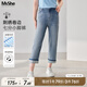 MsShe【冰氧吧涼感牛仔褲】大碼女裝2025夏裝刺繡卷邊七分小腳褲 牛仔淺藍(lán)色現(xiàn)貨 2XL