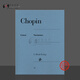 肖邦夜曲集 鋼琴獨奏 帶指法 德國Henle 亨樂(lè )原版樂(lè )譜書(shū) Frederic Chopin Nocturnes for piano HN185 單本全冊