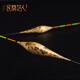 民間藝人蘆葦魚(yú)漂手工輕口高靈敏浮漂鯽鯉魚(yú)醒目加粗醒目黑坑浮標(biāo) LW02-1