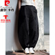 皮爾卡丹（pierre cardin）復(fù)古風(fēng)亞麻褲男寬松哈倫褲禪修棉麻休閑褲夏季闊腿燈籠長(zhǎng)褲 黑色 薄款 2XL 【建議體重150-160斤】