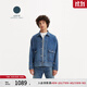 Levi's李維斯匠心丹寧日本面料男士美式復古vintage寬松牛仔夾克 水洗藍 A7150-0004 L
