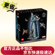 樂高（LEGO）積木 76269復(fù)仇者聯(lián)盟大廈新品玩具生日禮物【D2C限定款】